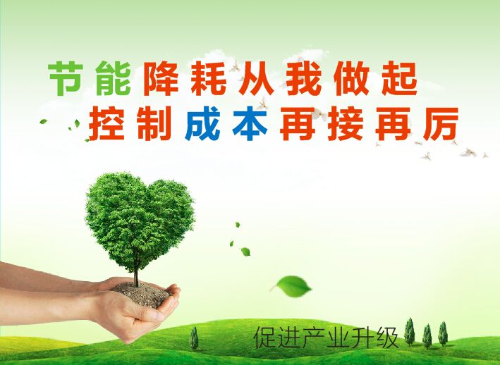 北京商用廚房設計-教你節(jié)省能耗降低開支