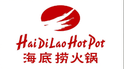 海底撈平谷華聯(lián)購(gòu)物中心店(北京)廚房設(shè)計(jì)服務(wù)
