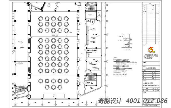 飯店廚房設(shè)計(jì)說明-深化設(shè)計(jì)